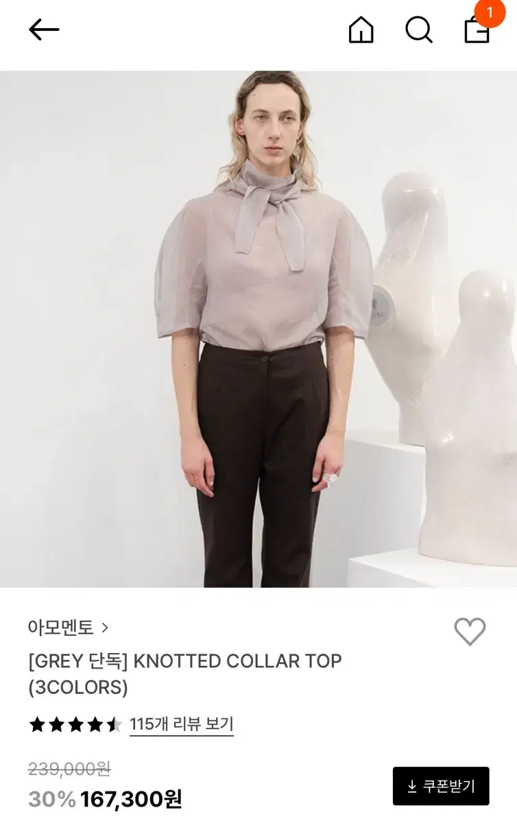 トップス AMOMENTO KNOTTED COLLAR TOP GRAY KNOTTEDCOLLARTOP_GREY_3_2a3608